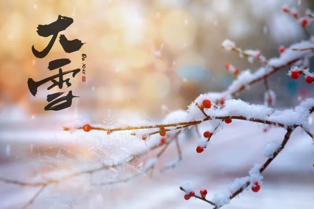 温泉|大雪已至！重庆主城有这几处温泉秘境，30分钟就到！