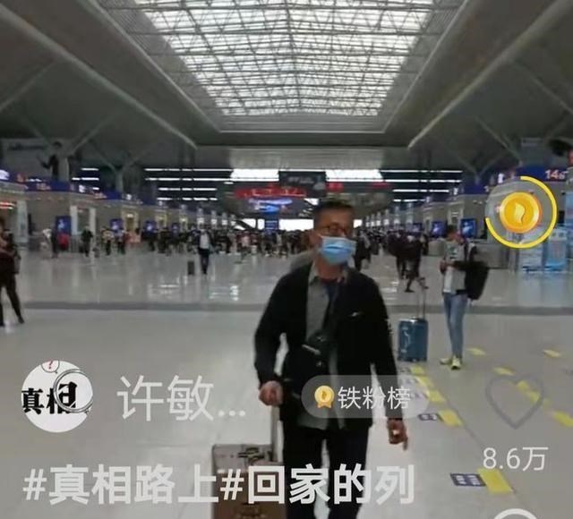 28案真相查找渐入佳境,有人欲下山摘桃子,标新立异者应慎防