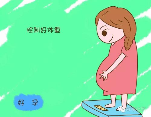 孕妈保胎一点通|怀孕11周妊娠反应有哪些