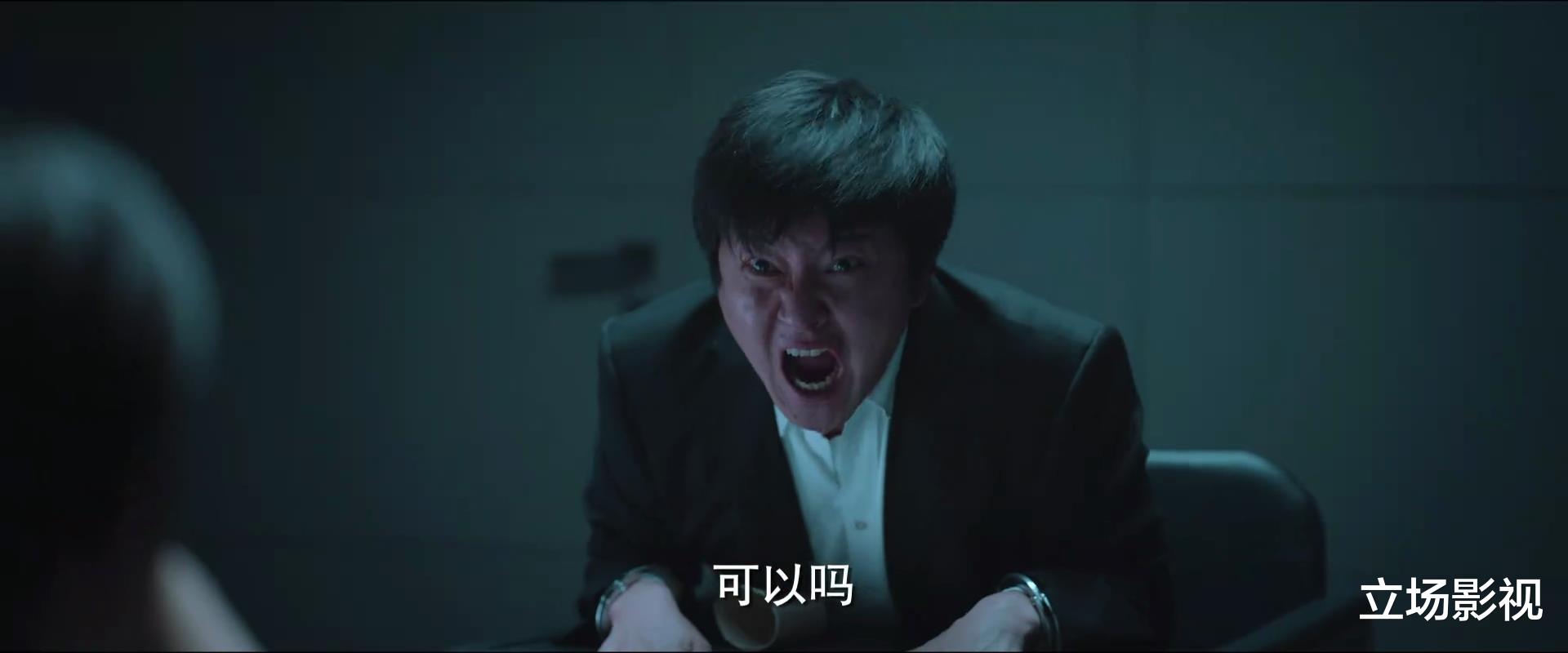 浮出水面|谍战剧《对手》临近大结局，3组“对决”浮出水面，越来越精彩