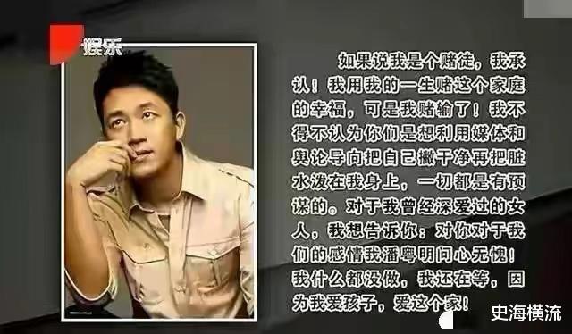 董洁|人前清纯，人后奔放，这7位人畜无害的女明星，比你想的复杂