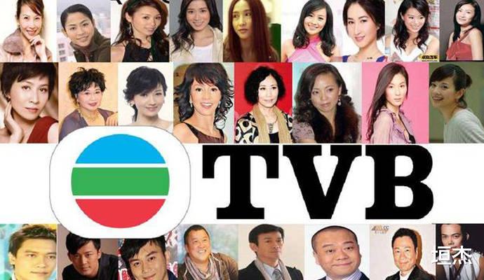 王丹妮|TVB的台庆真会玩，港风美人大混战，神仙不打架还怎么叫晚会？