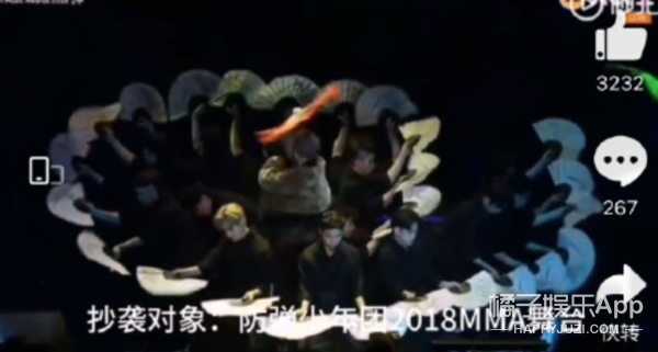 mv|金钟仁新歌MV引争议，中国结竟成东洋风？老毛病又犯了？