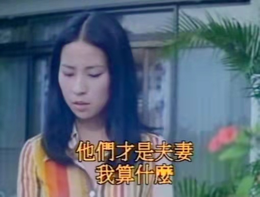 锦绣花娇 《碧云天》：2岁丧父，8岁丧母，17岁借腹生子，俞碧菡的悲剧人生