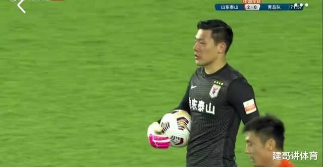 金敬道|鲁能赢球！“伪队长”居功至伟！他让金敬道成为名誉队长