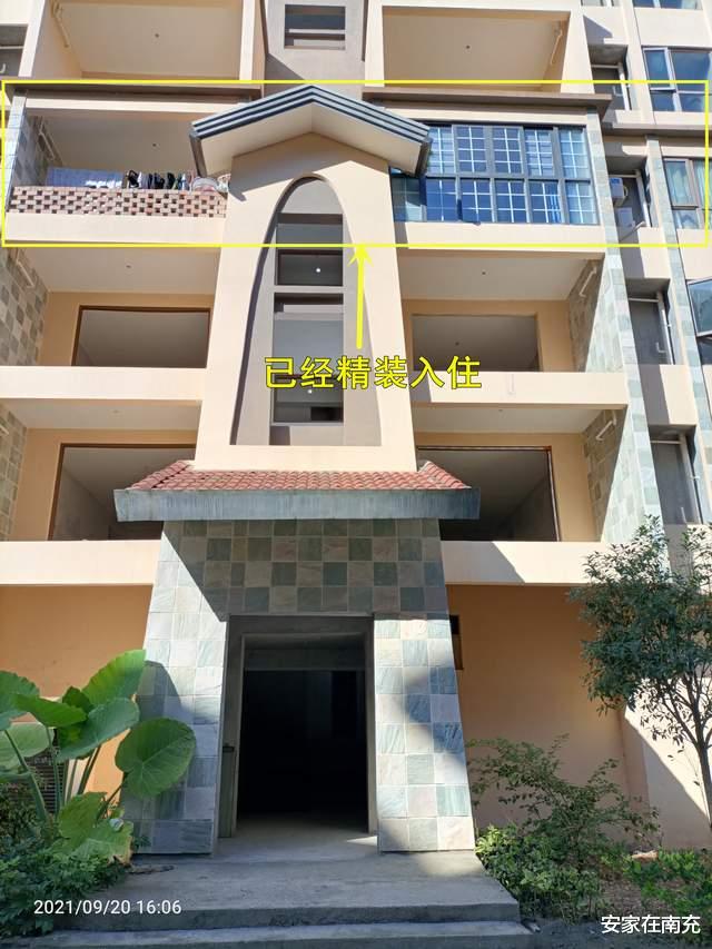 |天庐三期烂尾的洋房还未完工,已经有业主等不及,装修住进了烂尾楼