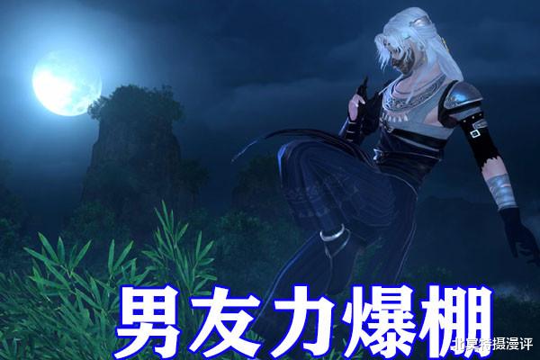 画江湖之不良人|不良人第五季：尤川新形象展示，獠牙口罩加黑色战衣，男友力爆棚！