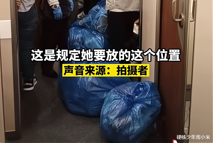 硬核少年周小米 “你小孩睡觉关我什么事？”高铁保洁员回怼站票男子，乘客：怼得好！