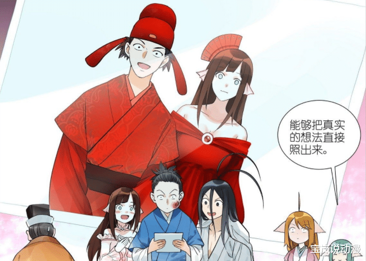 狐妖小红娘|狐妖小红娘：红红再度被黑狐影响，容容一招破除夫长太父子的心结
