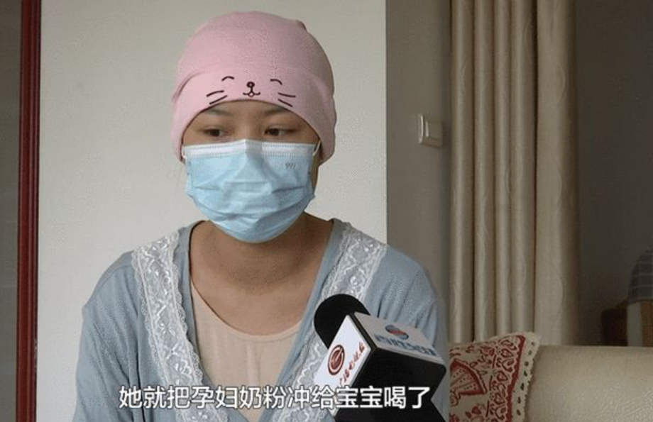 急诊室老苗|坐月子20天换掉4个“月嫂”，产妇暴怒：不接受退费，只求曝光