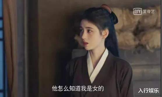 国产剧|2021国产剧十宗罪:丑男横行虐待动物,年度大戏“消失的主演”