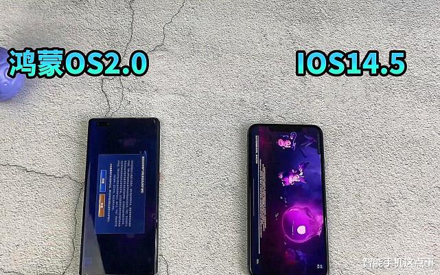 华为鸿蒙系统|鸿蒙OS2.0对比iOS14.5反应速度：谁才是不思进取？