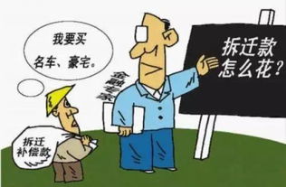 洪山|有老房子的人有福了了！住建部给出回应，老房子或都将统一处理