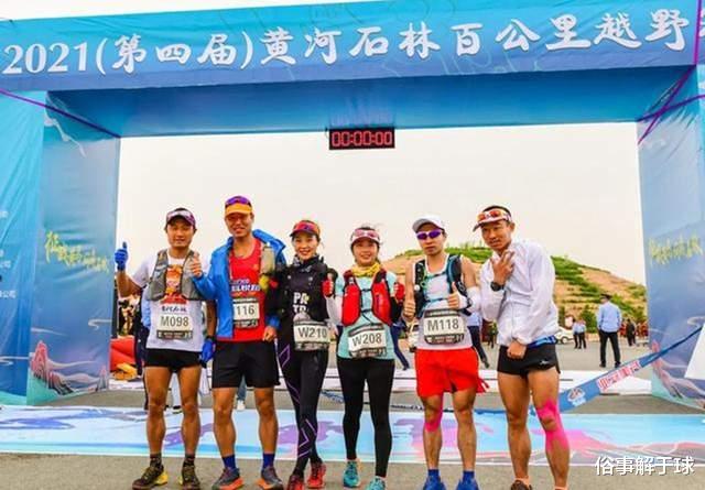 越野赛|中国体坛噩耗！21人丧生，包含2名全国冠军，幸存者发文让人后怕