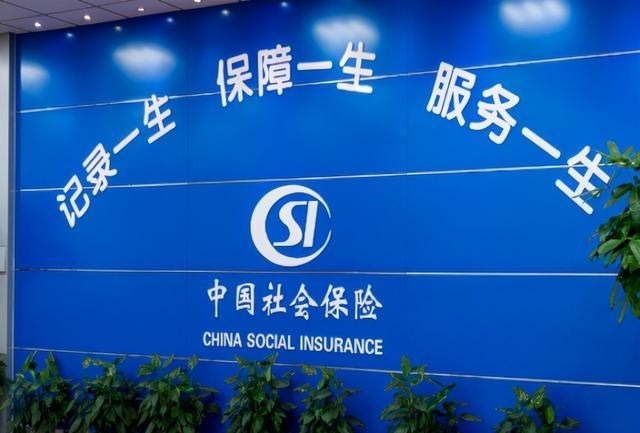 社保|自由就业人员无法一次性缴社保？不要慌，有这3点政策帮助你