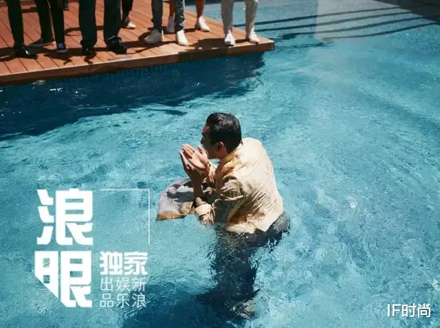 IF时尚|一见钟情到婚礼 Say I Do，他俩的爱情甜哭了