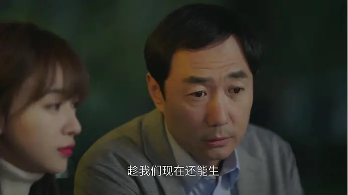 正青春|正青春：这里的爱情奇奇怪怪，这里的职场勉勉强强