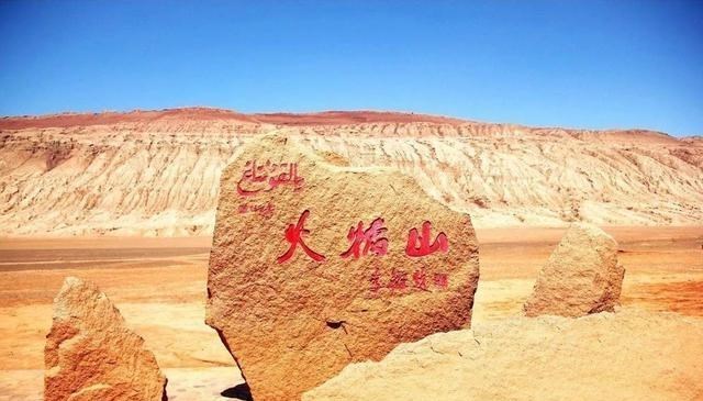  如果有一天，地球气候不再适合人类居住？哪些国家会是最后的家园