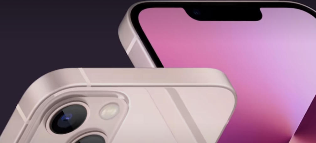 主板|你升级了吗?iOS 15.2在升级之后将无法降级