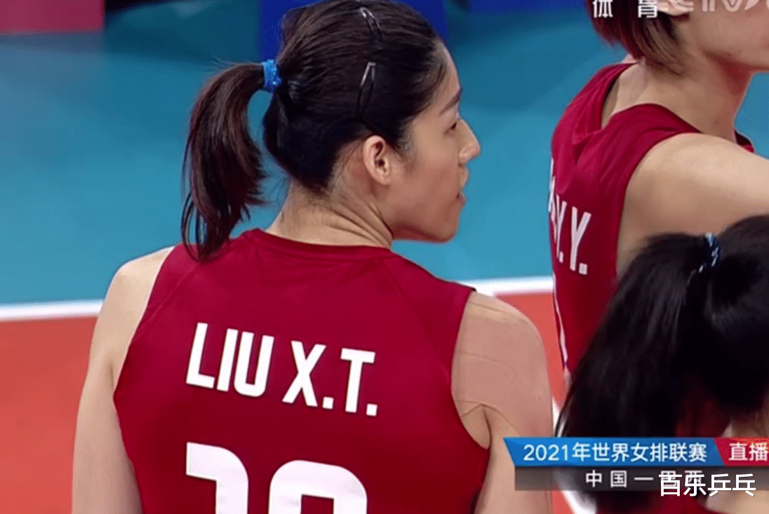 張常寧|女排18-25慘敗巴西！劉曉彤致命失誤，張常寧遭針對(duì)，單局再轟8分