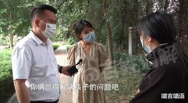 喵言喵语 小两口赌气，把孩子丢闺蜜家不管不问，闺蜜崩溃：没带娃经验