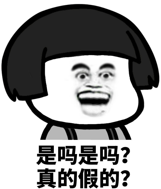 Angelababy|吃瓜爆料：景甜团队、赵露思刘宇宁捆绑、龚俊与上层、杨颖弟弟