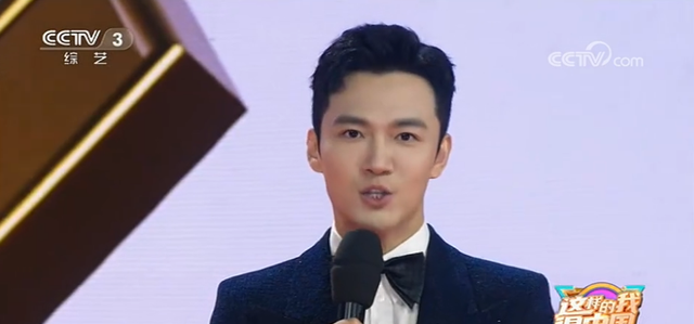 央视|张韬：超越任鲁豫，十一期间主持央视2台“国庆节特别节目”晚会