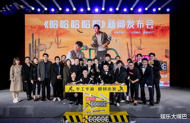 鹿晗|《五哈2》这一季口碑为何下降那么多？其实是导演被限制发挥了