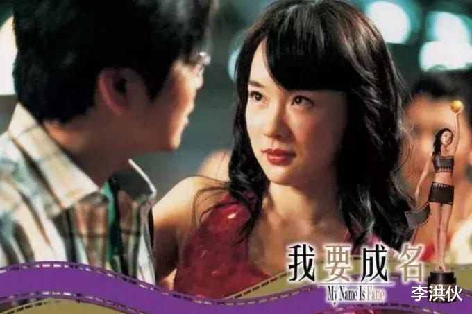 霍思燕才是隐形富婆，用顶奢包包装名贵小狗，开私人飞机自驾游