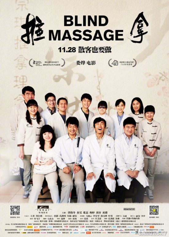 钟汉良|娄烨导演作品累计票房破亿 网友：文艺片里很不错了