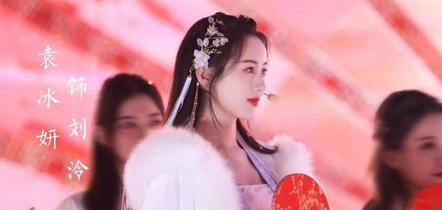 袁冰妍|小八卦，景甜，王俊凯，袁冰妍，张艺兴