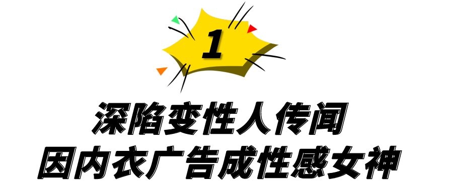 倪虹洁|《武林外传》最美女神倪虹洁：当初比闫妮还火，如今却混得最惨