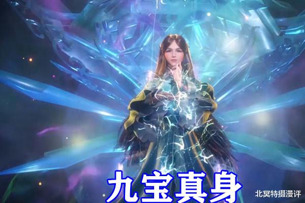 武魂|斗罗大陆：海神之光被毁，七怪展示武魂真身，小奥真身太奇葩，马红俊被吓坏