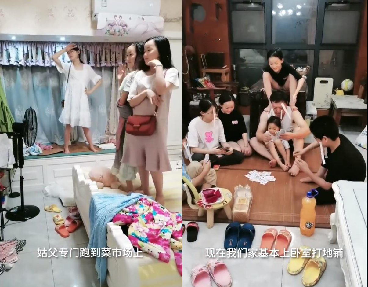 小李广育儿|姑姑带7个娃过暑假,给我们反思:去亲戚家吃住要不要给钱?