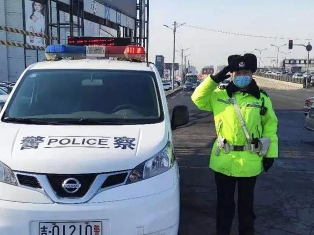 吉林日报 春节我在岗！长春交警全力以赴保春运安全