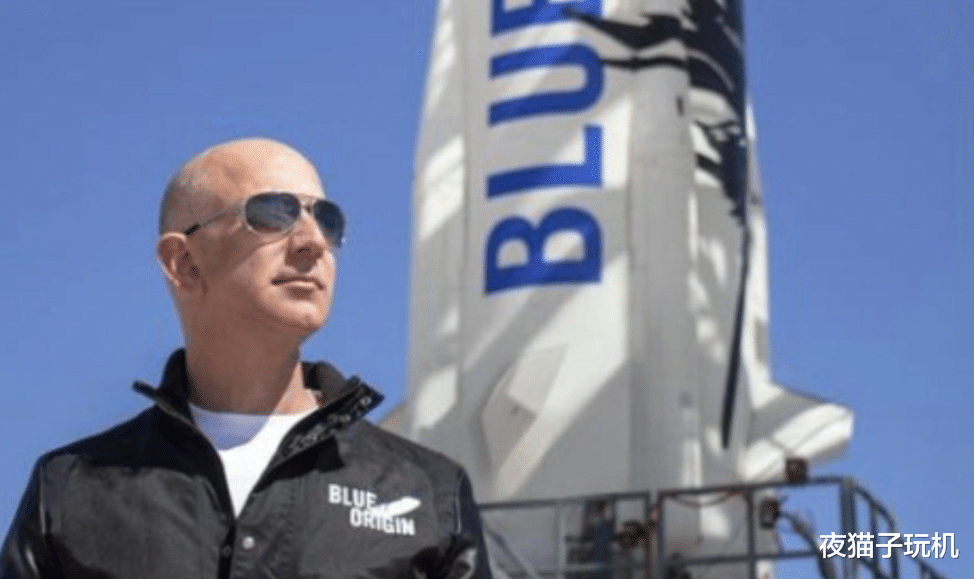 打脸了！贝索斯搭火箭上太空，汉克斯拒绝：我才不付那2800万