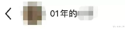 杨幂|太多巧合指向他俩，这是真的要在一起了吗？