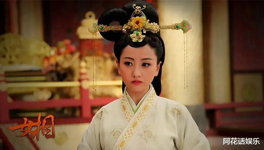 杨蓉|杨蓉再度出演反派！40岁古装惊艳全场，新剧主演阵容超强大！