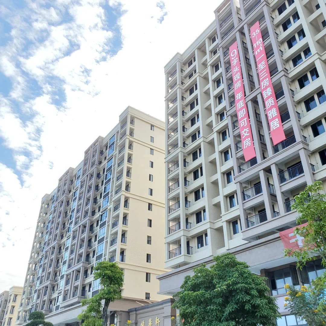 汕头|纯新盘！就在新一城商圈！展厅即将建成！