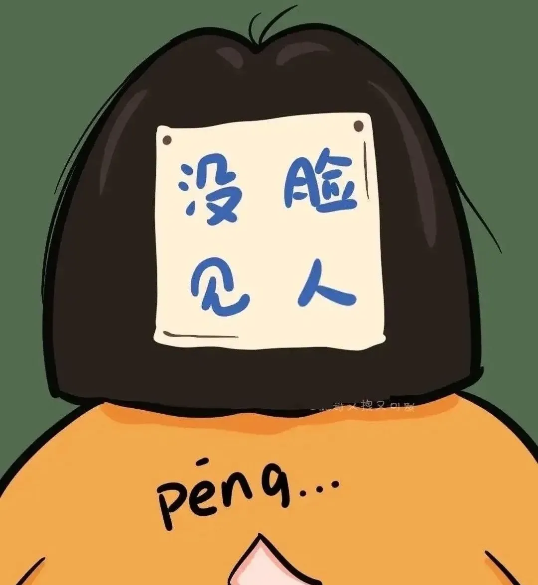 黑色素|为什么女人容易长斑,而男人很少?