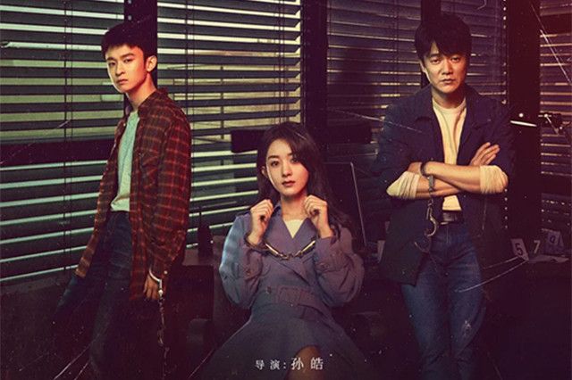 赵丽颖|赵丽颖《谁是凶手》刚播，又有一部新剧热拍，男主是位实力派演员