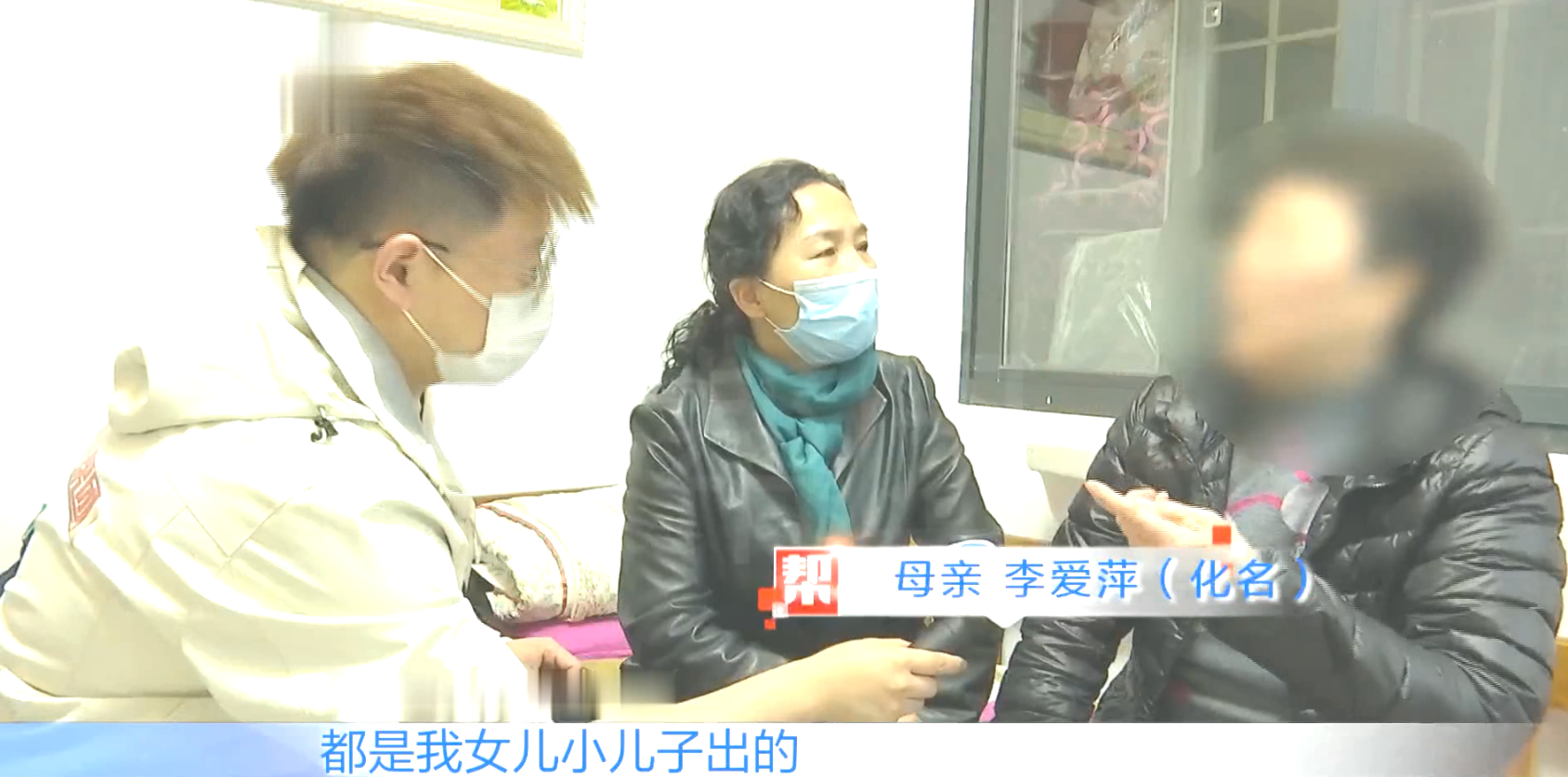 培大大看众生 “这样的妈真会算计”，母亲中风长子拒绝赡养，当众翻出陈年旧账