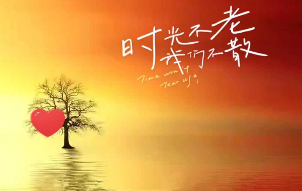 徒侃娱乐|想念的人,每天心心念念;想念的越久,依恋之情越是缠绵悱恻