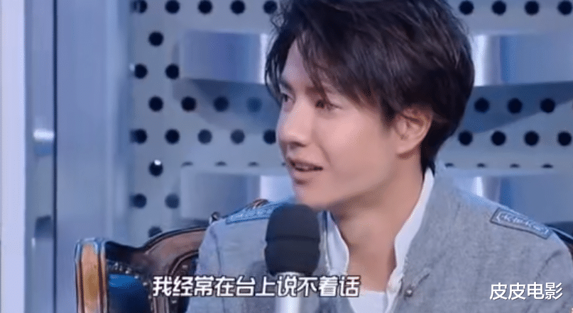 明星|一开口,情商就暴露了,这8位明星的对话,一个比一个牛,我服了