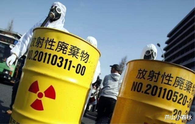 日本花瞭3億日元，制作吉祥物強行洗白核污水，不到24小時陣亡-圖5