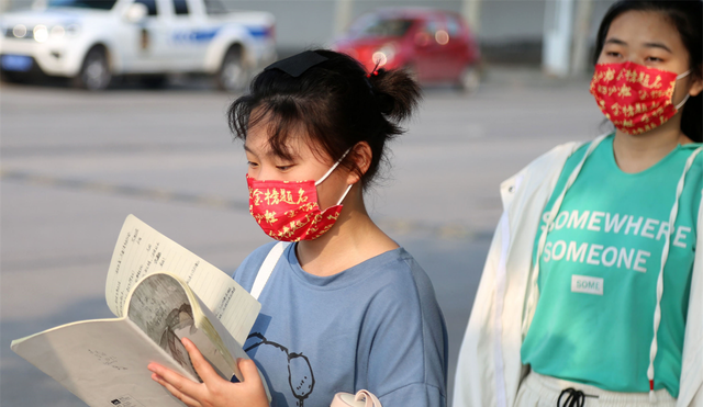 90后宝妈经验|河南再传好消息！继20万考生被提前录取后，77人入围清北专项计划