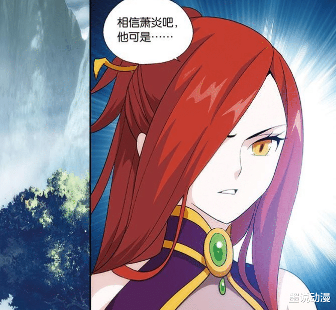 萧炎|斗破苍穹：萧薰儿即将下线，美杜莎将回归，斗尊满地跑的时代到来