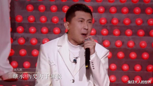 德云社|德云社尚九熙舞台公演，用唱歌的方式纪念英雄，网友直呼破防了