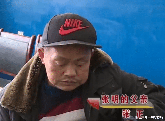 ?6旬大妈一生经历4段婚姻,每次生下一个孩子就离家出走,另寻下家