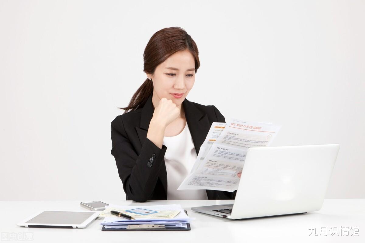 九月识情馆 “忘恩负义？妈你当初彩礼钱一分没给我，现在我不会帮弟买房子”